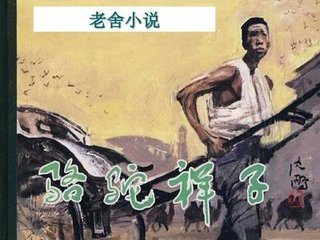 r星每日大赛网页版登录入口